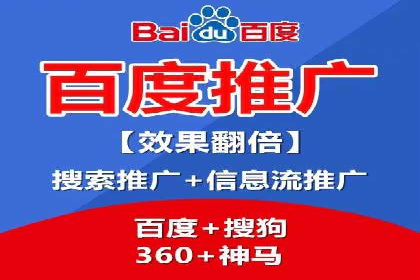 代理开户全流程解析及成功案例展示